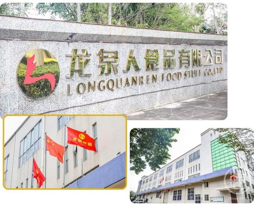 ?？邶埲履甏蠖Y包 酒店管理扶貧產品的創新實踐