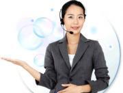 快速超低價(jià)代辦廣州天河工商注冊(cè)？600元背后需警惕的財(cái)稅咨詢